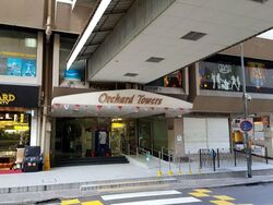 Orchard Towers (D9), Retail #563948441